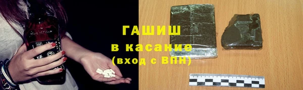 2c-b Белоозёрский